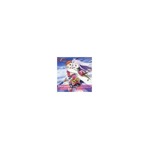 栗林みな実 / TVアニメ 舞-乙HiME オープニング主題歌： Dreaming☆Wing [CD]