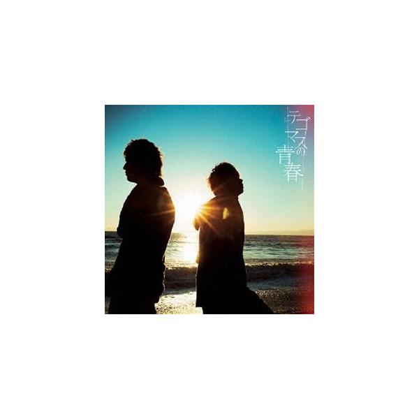 テゴマスの青春/テゴマス テゴマスの青春｜NEWS｜ELOV-Label