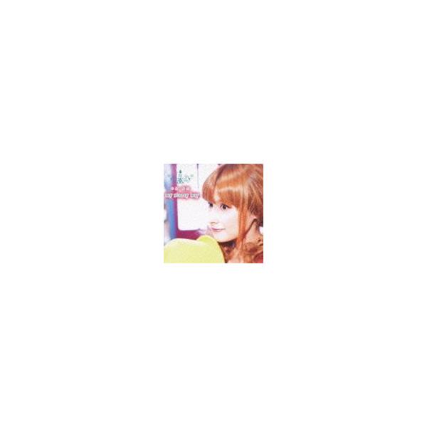 中原麻衣 / TVアニメ れでぃ×ばと! ED主題歌： my starry boy [CD]