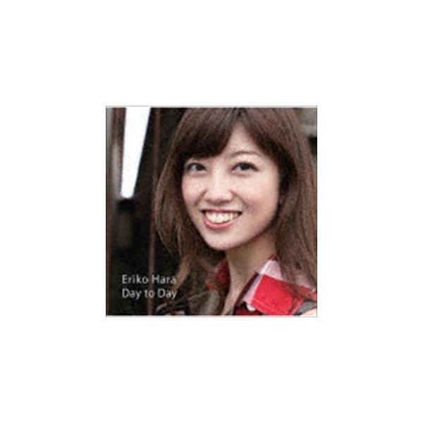 Day to Day [CD]