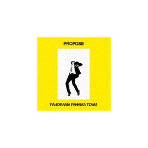 パノラマパナマタウン / PROPOSE [CD]