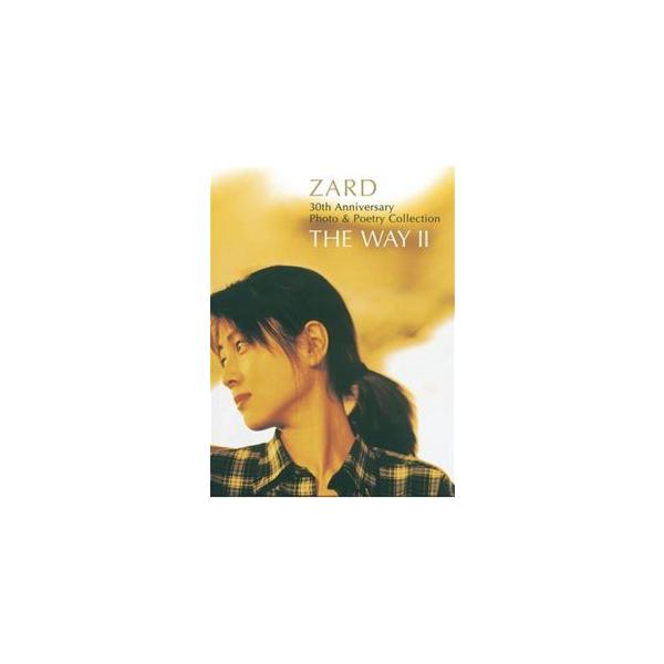 ディアゴスティーニ　全巻 ZARD CD DVD 写真集付き　THE WAY ZARD CD&DVDコレクション全67巻 | 古本買取店エーブック
