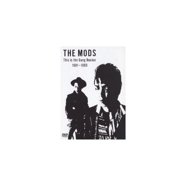 Amazon.co.jp: THIS IS THE GANG ROCKER 1981-1983 [DVD