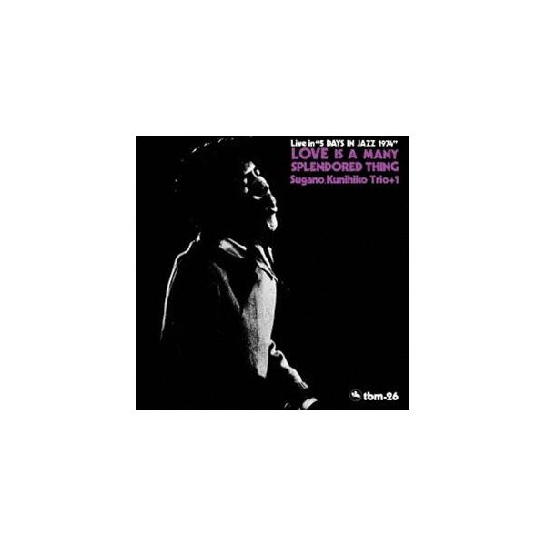 [Release date: February 26, 2025]種別:レコード 12inch ジャズ・フュージョン国内ジャズ 発売日:2025/02/26 販売元:ソニー・ミュージックソリューションズ 登録日:2024/11/25 菅野邦...