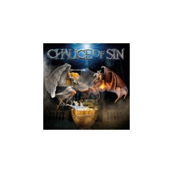チャリス・オヴ・シン / チャリス・オヴ・シン [CD]