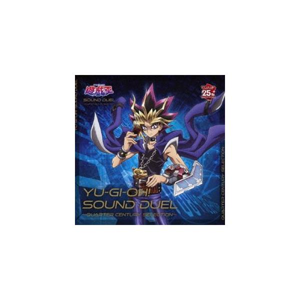 dss_mjsa-1383