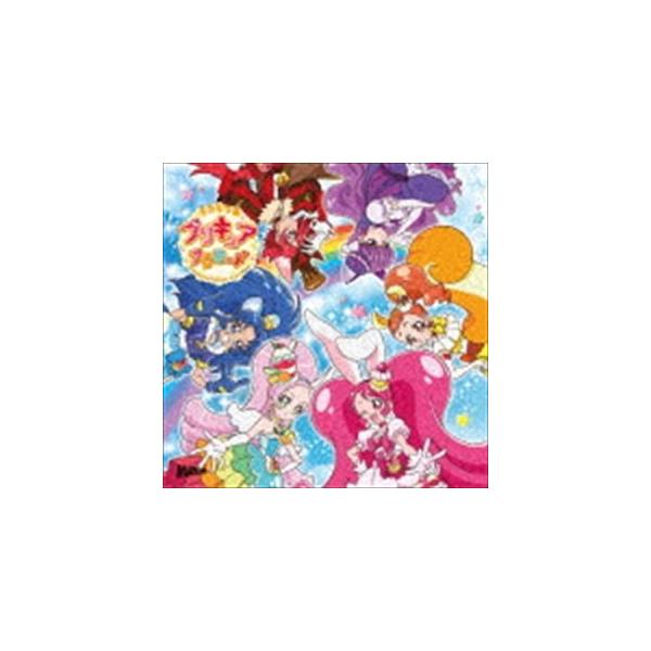 スイーツ プリキュア Cdの人気商品 通販 価格比較 価格 Com