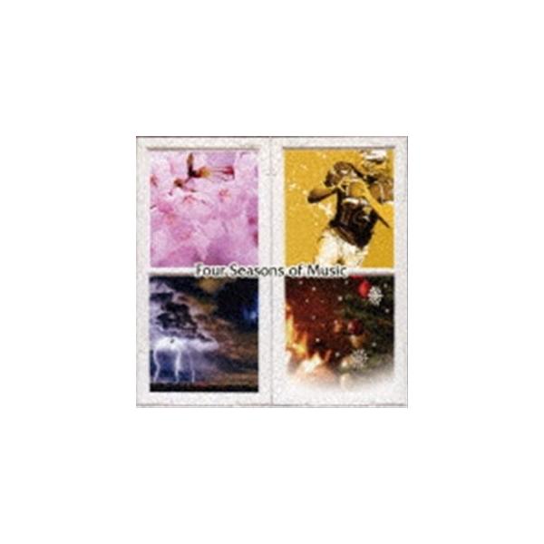 四季のニュース・トラックス〜Four Seasons of Music〜 [CD]