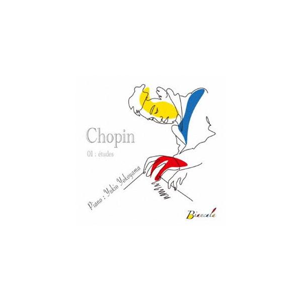 横山幸雄（p） / ショパンVol.1 練習曲集（ハイブリッドCD） [CD]