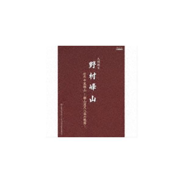 dss_narc-2181