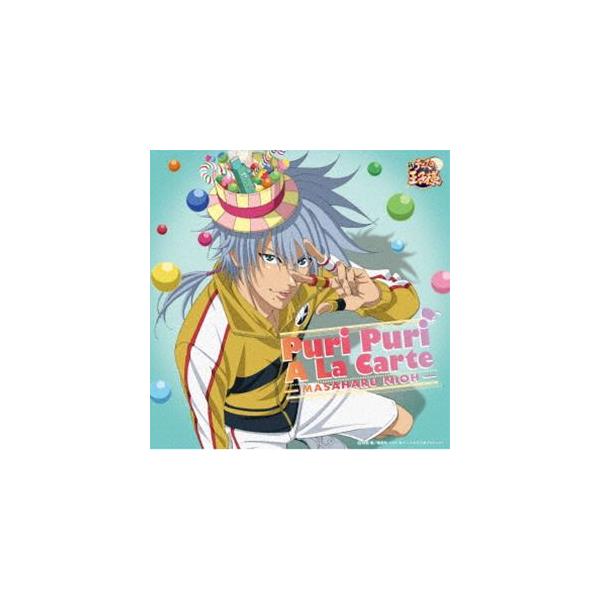 仁王雅治 / Puri Puri A La Carte [CD]