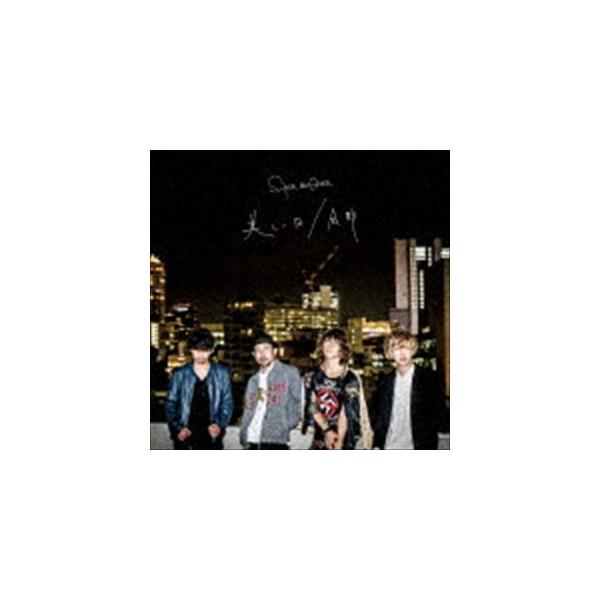 [Release date: January 25, 2017]種別:CD 邦楽ロック/ソウル ※こちらの商品はインディーズ盤にて流通量が少なく、手配できない場合がございます 発売日:2017/01/25 販売元:ジャパンミュージックシステ...