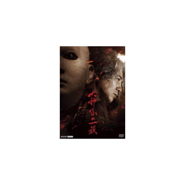 犬神家の一族 [DVD]