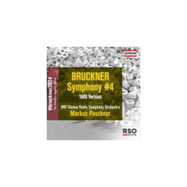 ブルックナー：交響曲第4番（第3稿 コーストヴェット版） [CD