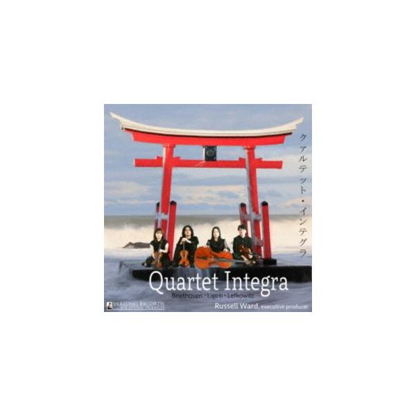 [Release date: November 28, 2025]種別:CD クラシック室内楽曲 発売日:2025/11/28 販売元:ナクソス・ジャパン 登録日:2025/10/14 （クラシック） 解説:結成１０年、国内外の躍進目覚まし...