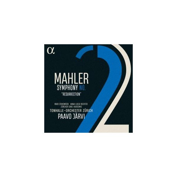 パーヴォ・ヤルヴィ（cond） / マーラー：交響曲 第2番 「復活」（輸入盤国内仕様） [CD]