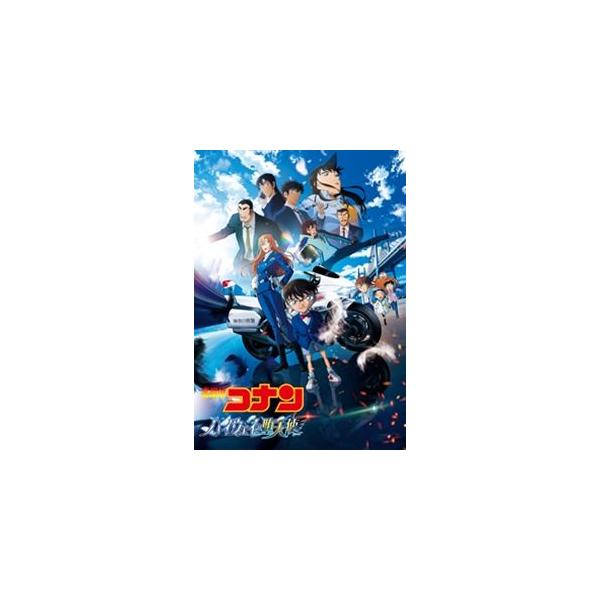 dss_onbd-2641