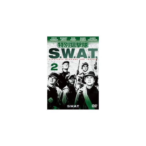 [DVD]/TVドラマ/特別狙撃隊 S.W.A.T. Vol.2 [廉価版]