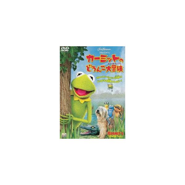 [Release date: August 5, 2009]種別:DVD 洋画ファンタジー 発売日:2009/08/05 販売元:ソニー・ピクチャーズ エンタテインメント 登録日:2009/05/14 解説:TVシリーズ「セサミストリー」の...