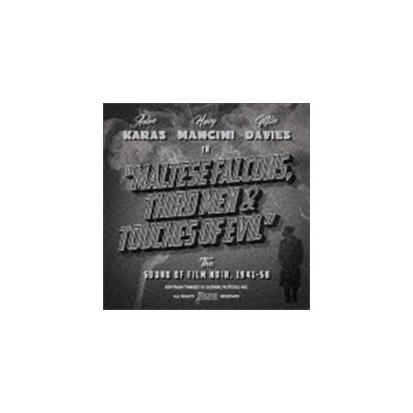 郵便配達は二度ベルを鳴らす フィルム・ノワール主題歌集 1941-1958 [CD]