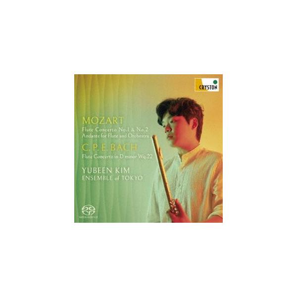 キム・ユビン アンサンブルofトウキョウ / モーツァルト：フルート協奏曲 第1番、第2番 C.P.E.バッハ：フルート協奏曲（HQ-Hybrid CD） [CD]