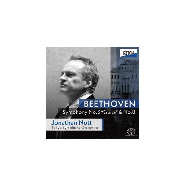 [Release date: September 24, 2025]種別:CD クラシック交響曲 ※こちらの商品はインディーズ盤にて流通量が少なく、手配できない場合がございます 発売日:2025/09/24 販売元:オクタヴィア・レコード ...