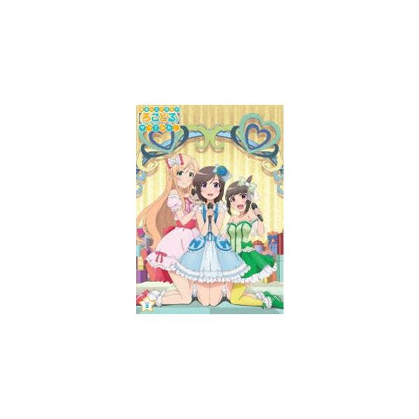 普通の女子校生が【ろこどる】やってみた。 Vol.2 [Blu-ray]
