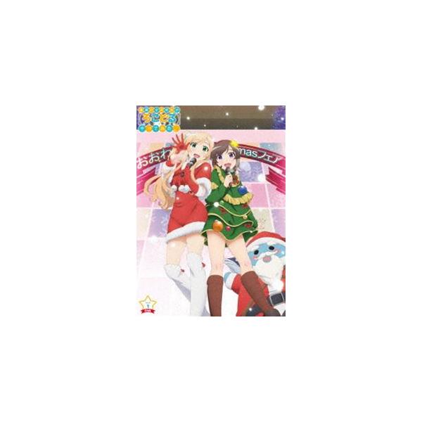 普通の女子校生が【ろこどる】やってみた。OVA Vol.1 [Blu-ray]