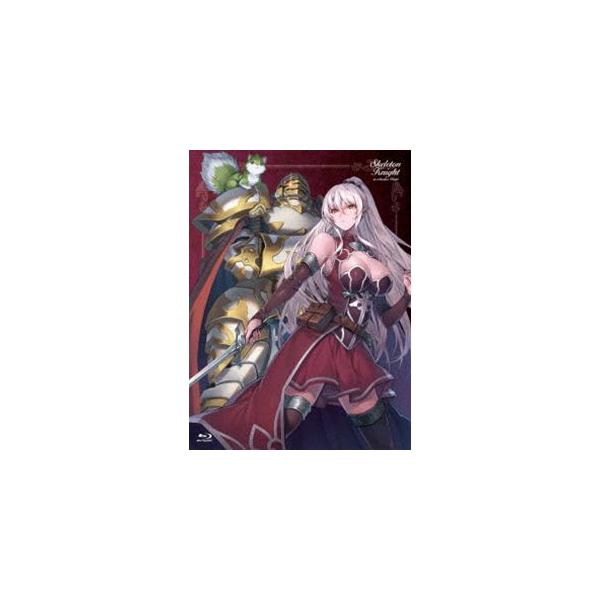 骸骨騎士様、只今異世界へお出掛け中II Blu-ray BOX [Blu-ray]