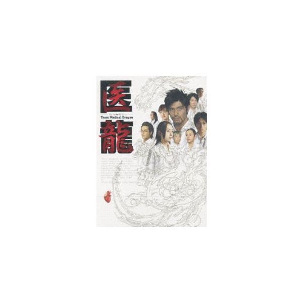 医龍 Team Medical Dragon DVD-BOX [DVD]
