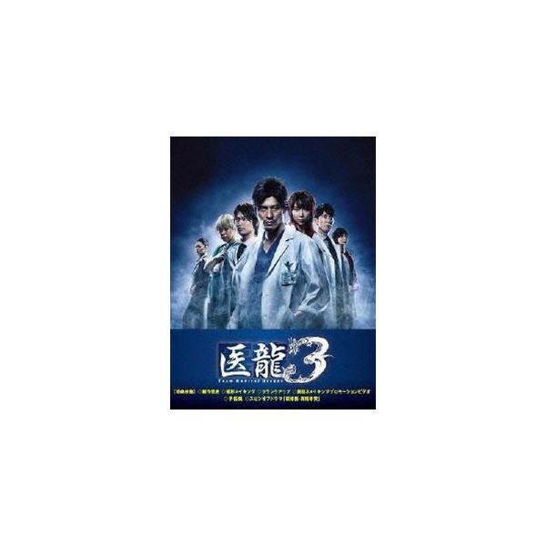医龍 Team Medical Dragon 3 DVD-BOX [DVD]