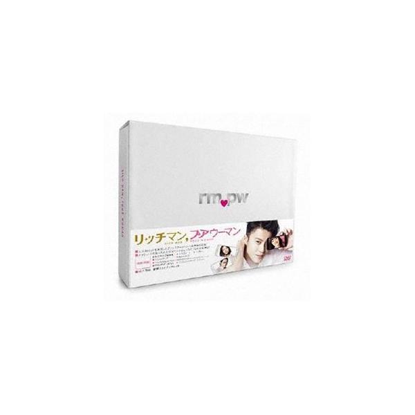 リッチマン，プアウーマン DVD-BOX [DVD]