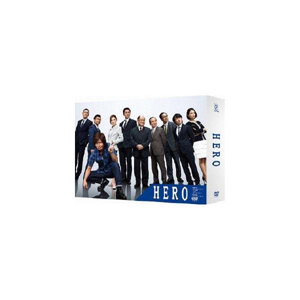 HERO DVD-BOX（2014年7月放送） [DVD]