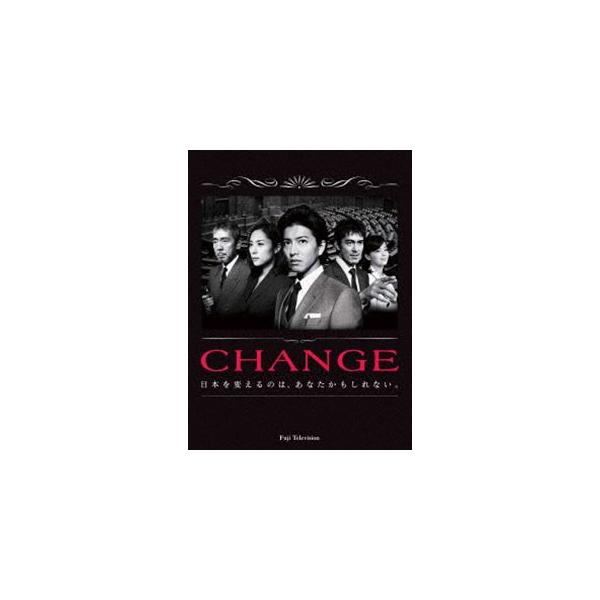 ドラマ CHANGEチェンジ DVD-BOX 6枚組 日本映画 DVD CHANGE DVD-BOX [DVD] : ぐるぐる王国DS ヤフー店 - 通販