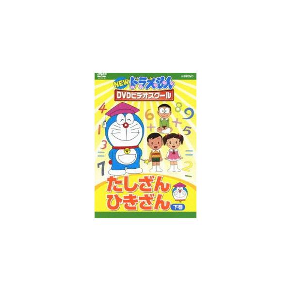Pcbeによる基板設計の手引き