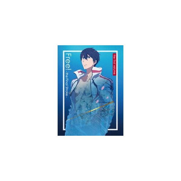 劇場版 Free!-the Final Stroke- 前編 [DVD]