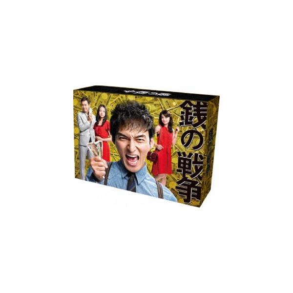 銭の戦争 DVD-BOX [DVD]