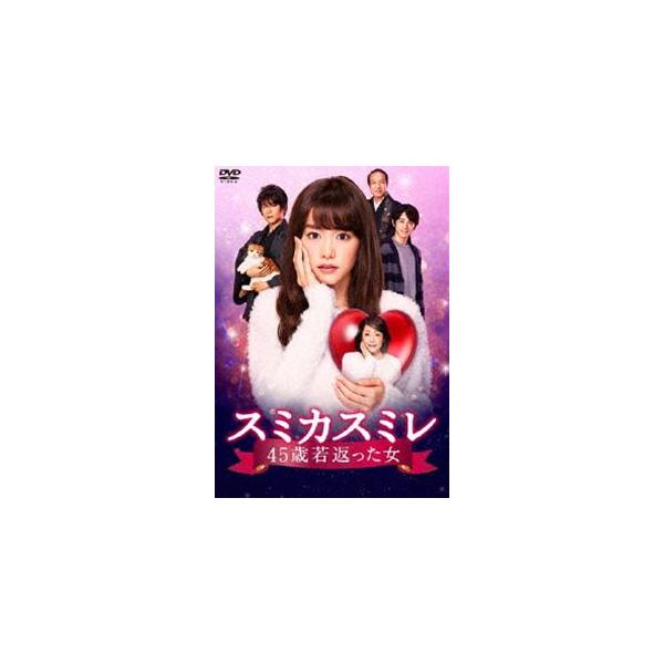 スミカスミレ Dvd Dvd 映像ソフト Favofavoitems