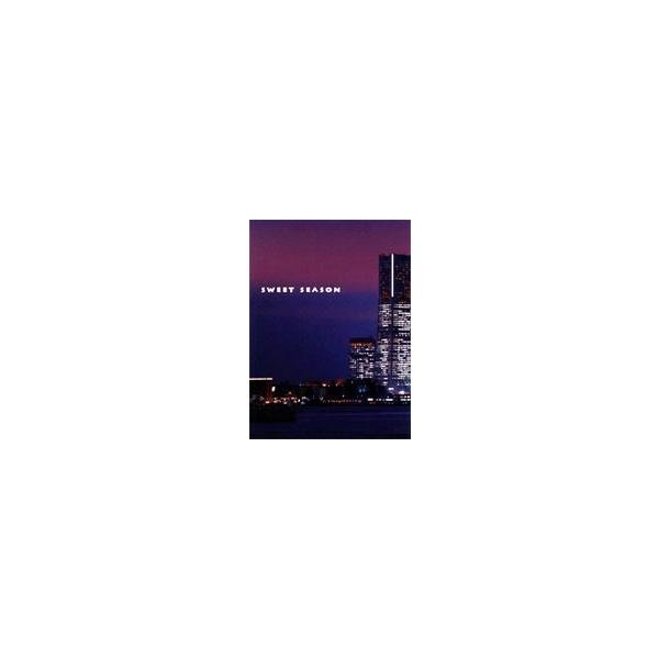 SWEET SEASON DVD-BOX [DVD]