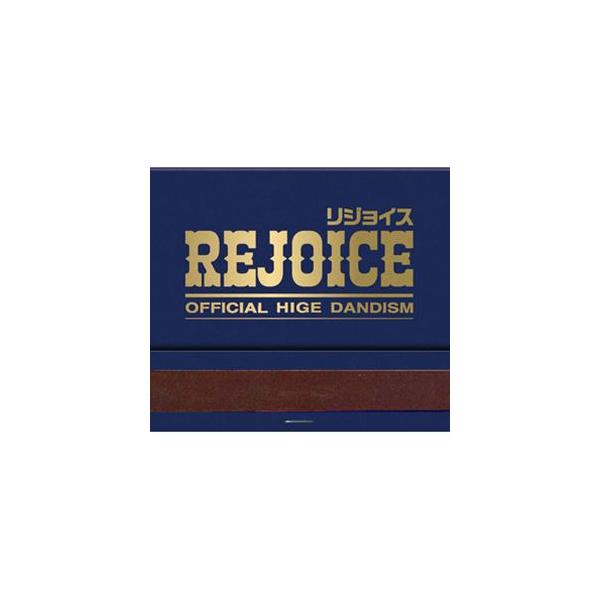 【特典付】Official髭男dism / Rejoice（CD＋Blu-ray） (初回仕様) [CD]