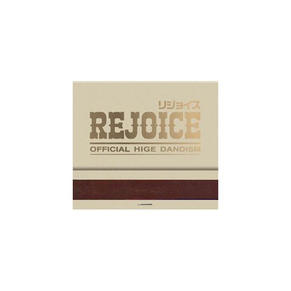 【特典付】Official髭男dism / Rejoice（CD＋DVD） (初回仕様) [CD]