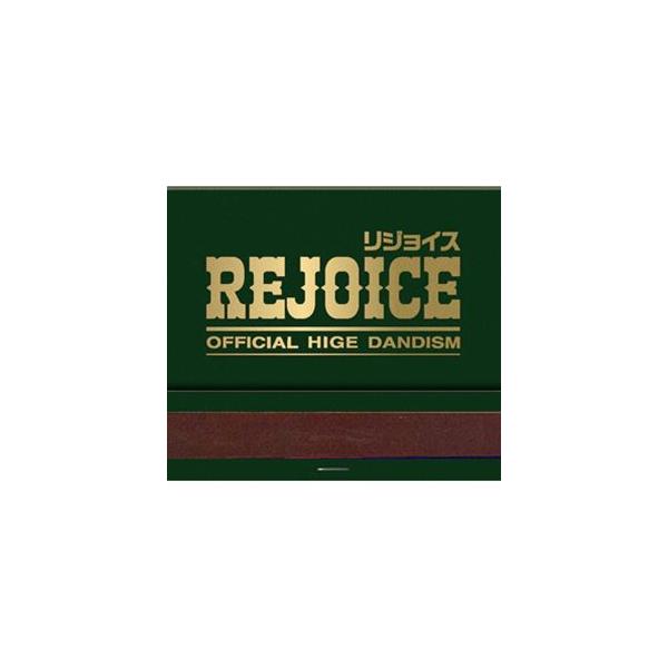 【特典付】Official髭男dism / Rejoice (初回仕様) [CD]
