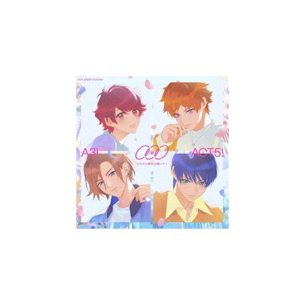 (ゲーム・ミュージック) それでも舞台は続いてく [CD]