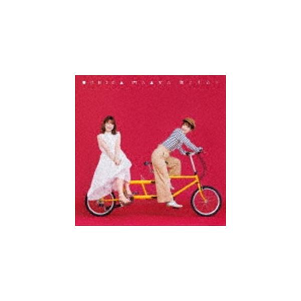 内田真礼 / 聴こえる?（通常盤） [CD]
