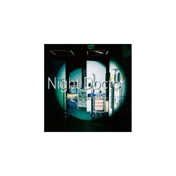 得田真裕（音楽） / フジテレビ系ドラマ ナイト・ドクター オリジナルサウンドトラック [CD]