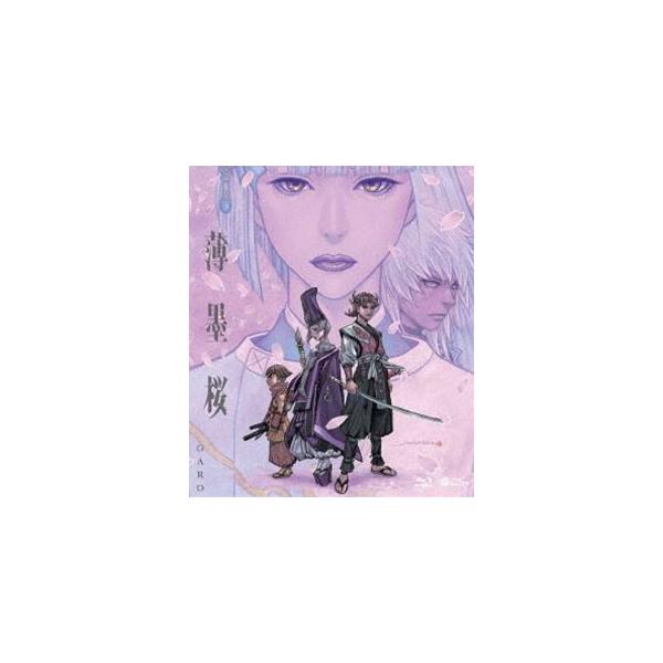 薄墨桜-GARO- Blu-ray通常版 [Blu-ray]