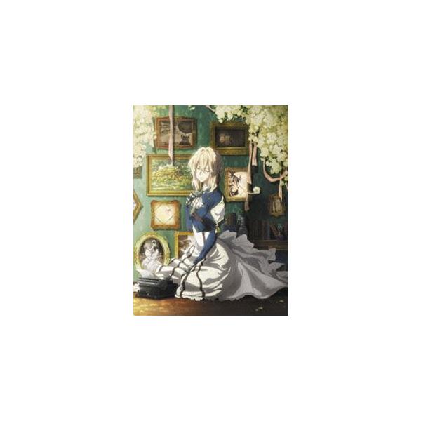 ヴァイオレット・エヴァーガーデン 外伝 -永遠と自動手記人形- [Blu-ray]