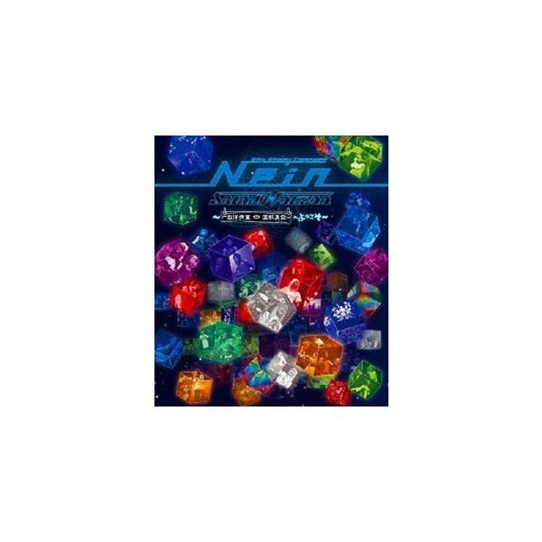 Sound Horizon／9th Story Concert「Nein」〜西洋骨董屋根裏堂へようこそ〜（スペシャル盤） [Blu-ray]