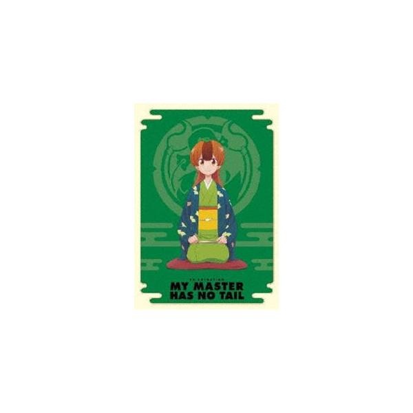 「うちの師匠はしっぽがない」Blu-ray BOX [Blu-ray]
