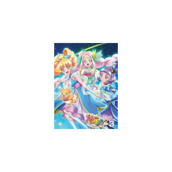 魔法つかいプリキュア! Blu-ray vol.3 [Blu-ray]